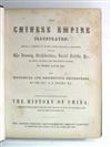 WRIGHT, GEORGE NEWENHAM. The Chinese Empire Illustrated. 2 vols. 1858-59?